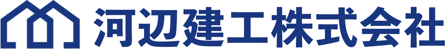 河辺建工株式会社
