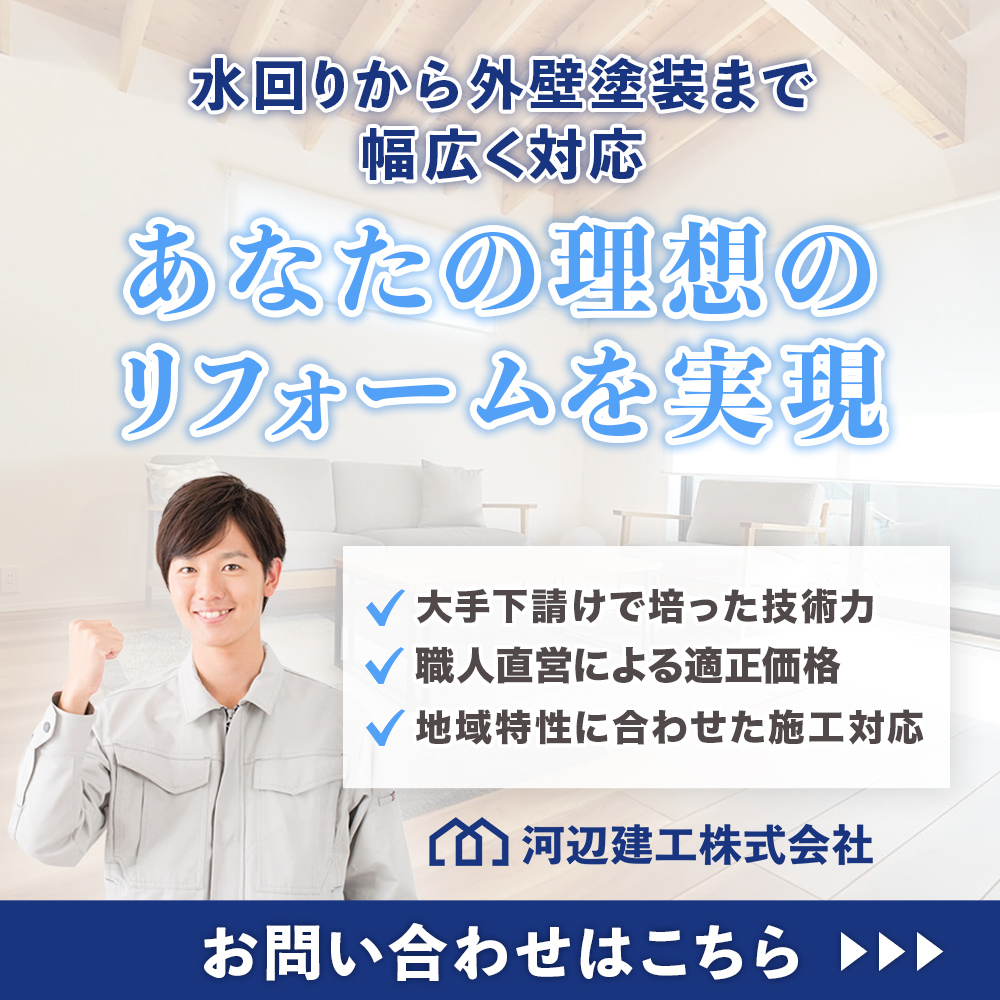 modal_banner